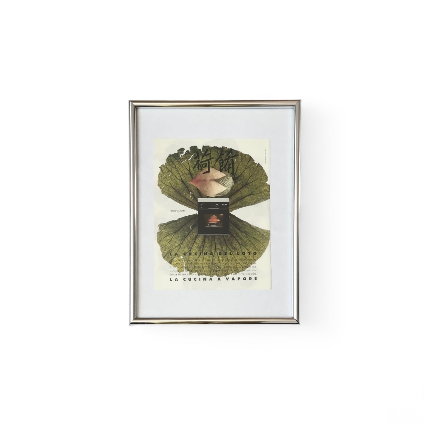 print 16